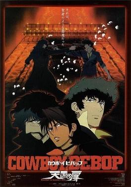 Cowboy_Bebop_Knockin'_on_Heaven's_Door_poster